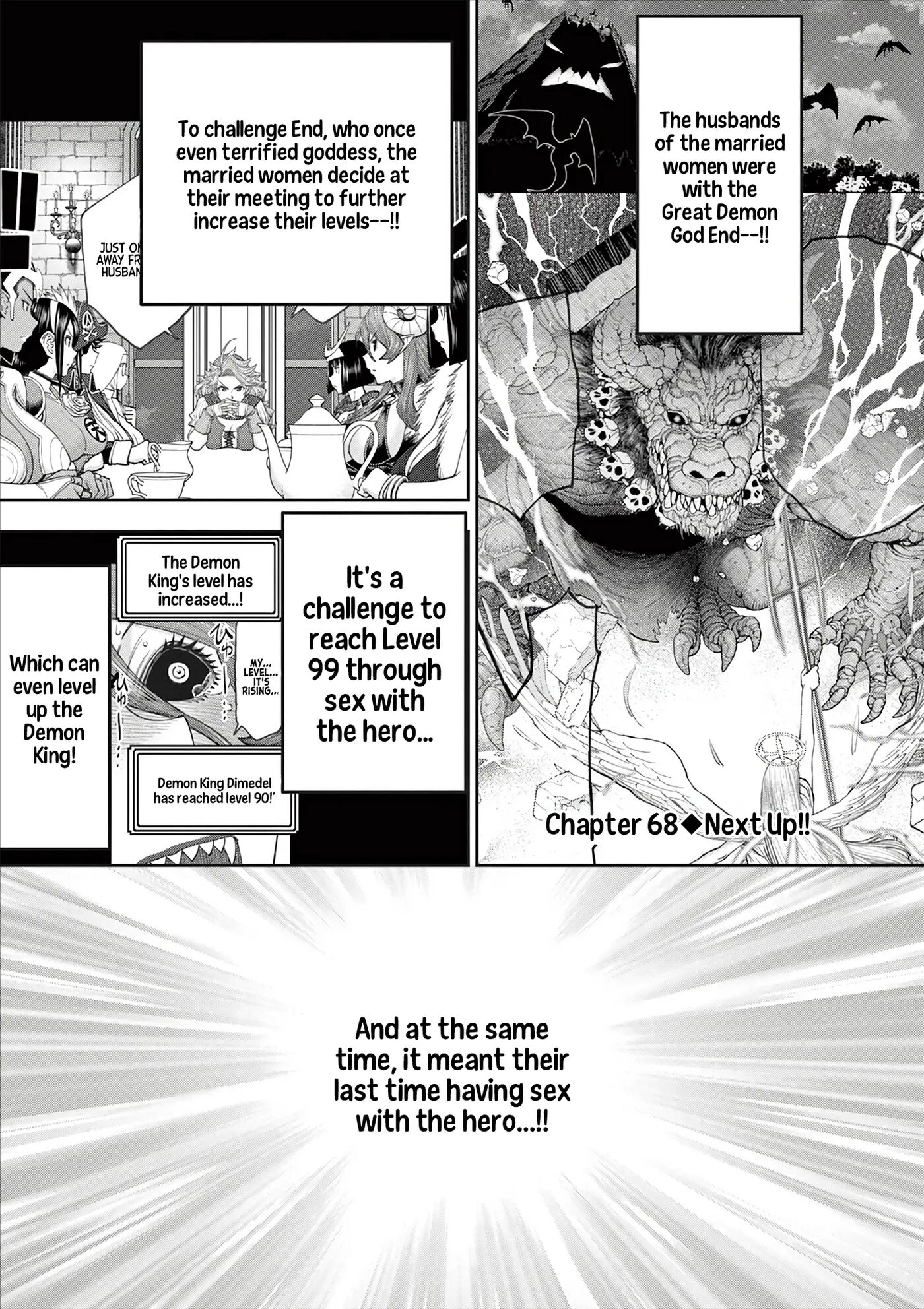 Affair In Another World Ii ~guided Married Women And The Clumsy Reincarnated Hero~ Chapter 9000 Page 59